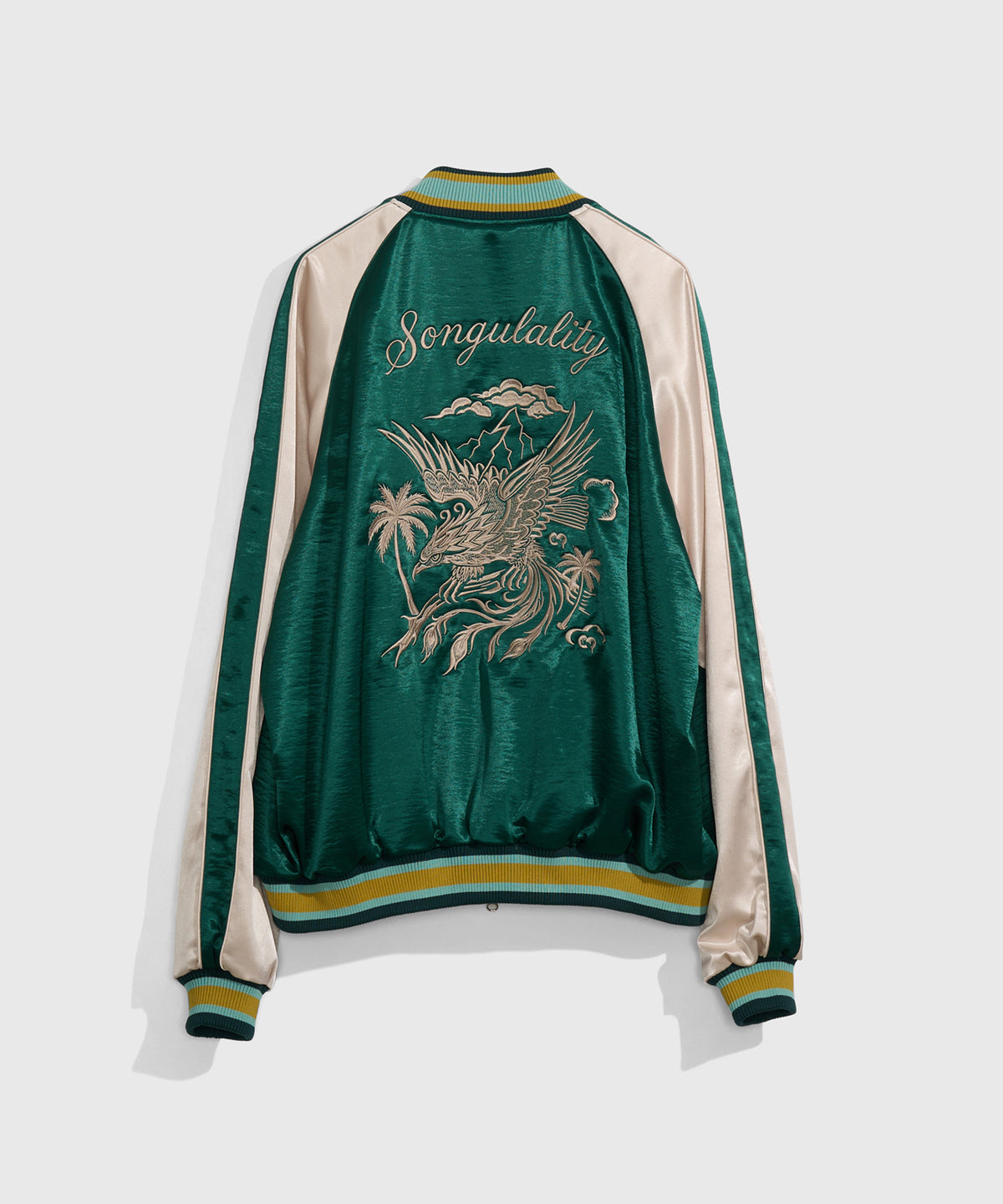 REVERSIBLE SUKAJAN