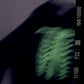 【25AW先行予約】BORN LUMINOUS SWEAT