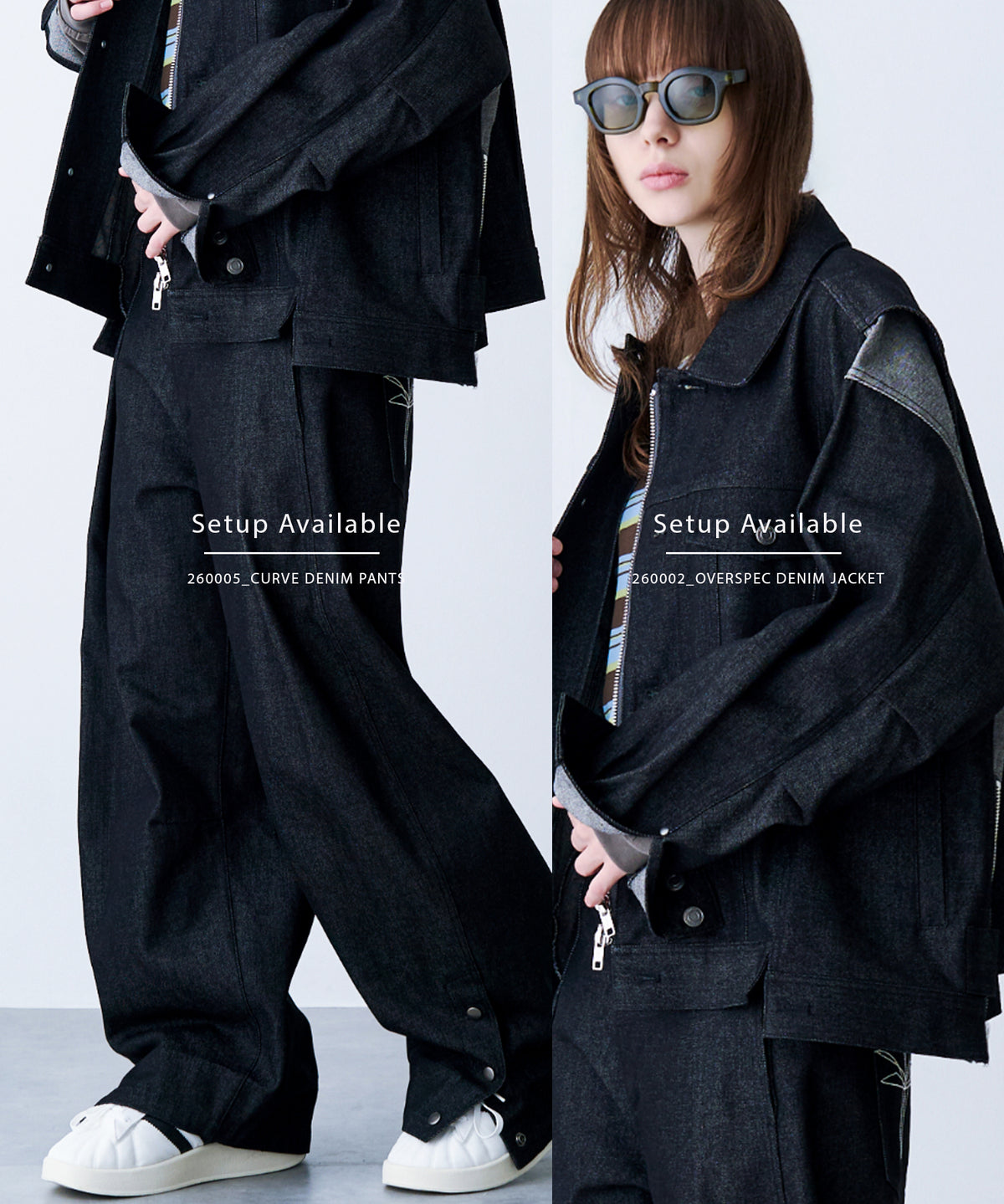 DENIM CURVE PANTS