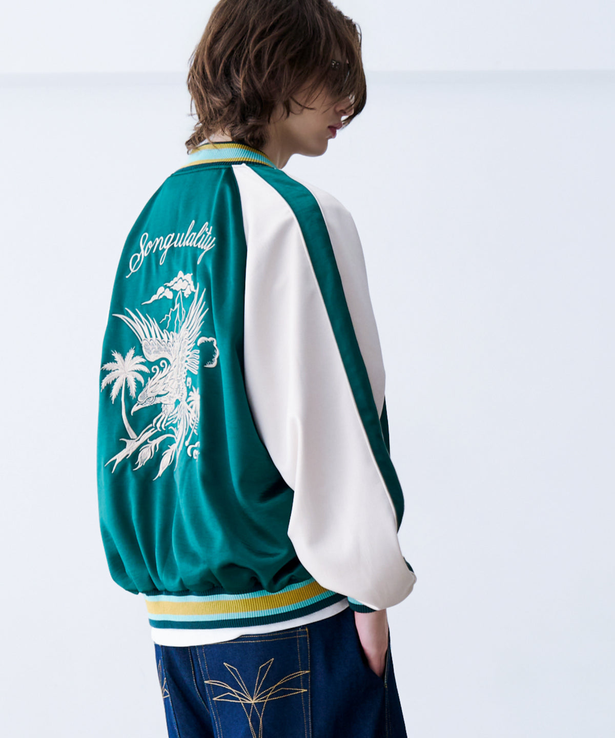 REVERSIBLE SUKAJAN
