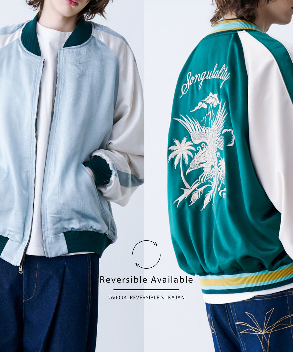 REVERSIBLE SUKAJAN