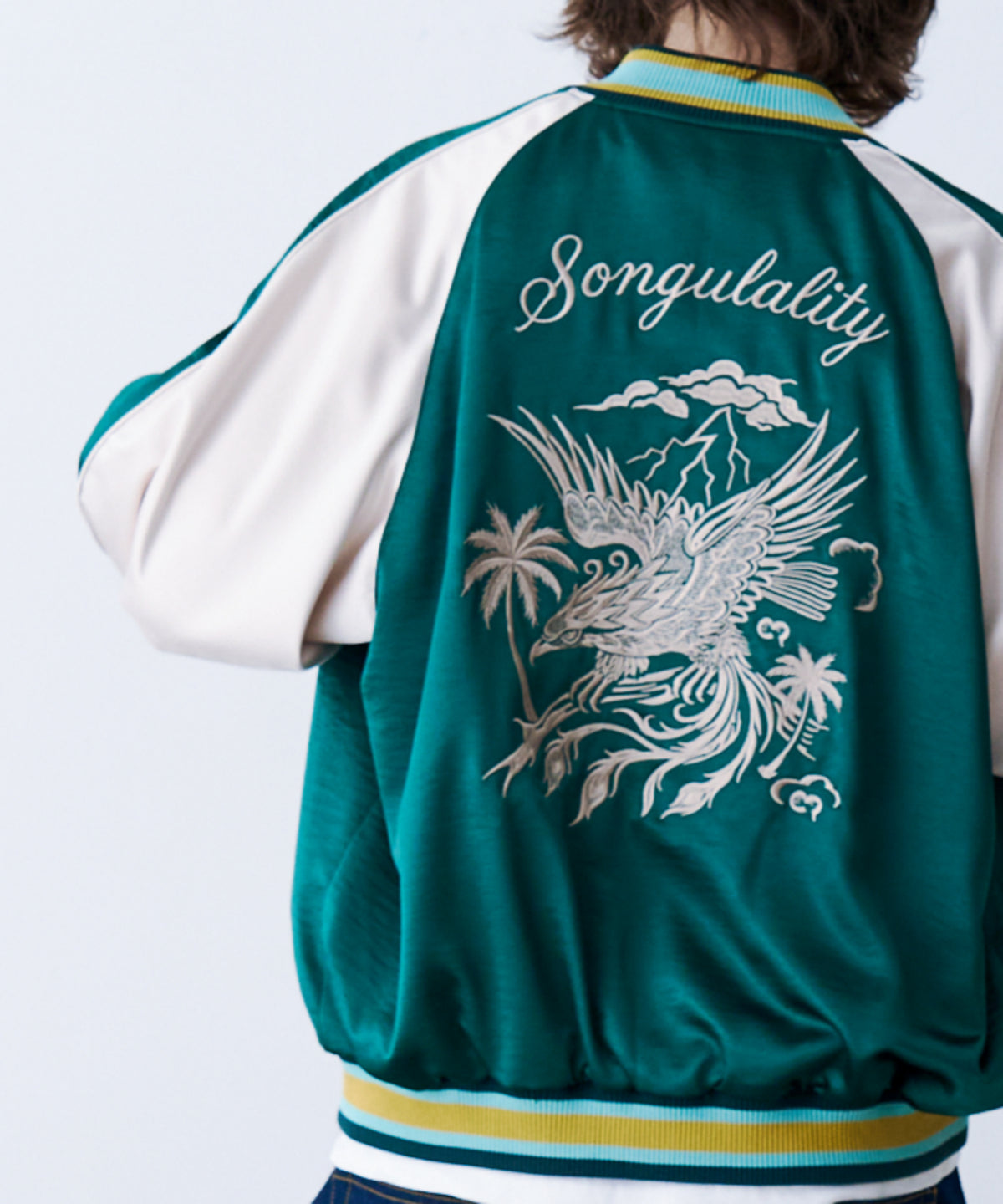 REVERSIBLE SUKAJAN